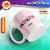 Caneca Nutricionista 5 - comprar online