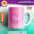 Caneca Ovelha Dinda 2 - comprar online