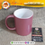 Caneca Perolizada Rosa Claro - comprar online