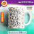 Caneca Pet na Caneca 2 - comprar online