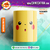 Caneca Pokémon Pikachu 1