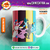 Caneca Pokémon - comprar online