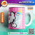 Caneca Promovida a Titia! - comprar online