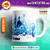 Caneca Sereia - comprar online