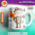 Caneca Sou Administrador - comprar online