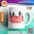 Caneca Stranger Things 2 - comprar online