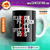 Caneca Personalizada Suits 1 - comprar online