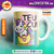 Caneca Teu Cu