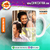 Caneca This is US 2 - comprar online