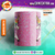 Caneca Unicórnio 9 - comprar online