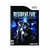 Resident Evil The Darkside Chronicles - Wii