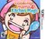 Cooking Mama 4 Kitchen Magic (sem caixinha) - 3ds