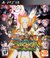Naruto Shippuden: Ultimate Ninja Storm Revolution - Ps3