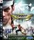 Virtua Fighter 5 - Ps3