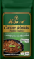 Carne Moída Bovina Orgânica (400g) - Korin