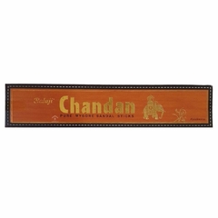 Incenso Massala Balaji Premium Chandan
