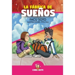 La fábrica de sueños