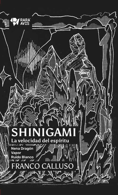 Shinigami. La velocidad del espíritu