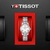 Reloj Tissot Tradition 5.5 Lady T0630091101800 | T063.009.11.018.00 - tienda online