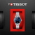 Imagen de Reloj Tissot Tradition 5.5 Lady 31 mm T0632091104800 | T063.209.11.048.00