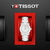 Reloj Tissot Cera Diamond T0642102201600 | T064.210.22.016.00 - tienda online