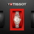 Reloj Tissot PR 100 Lady Small T1010102211101 | T101.010.22.111.01 en internet