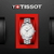 Reloj Tissot PR 100 T1014101103100 | T101.410.11.031.00 en internet