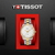 Reloj Tissot PR 100 T1014102203100 | T101.410.22.031.00 en internet