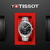 Reloj Tissot PR 100 Chronograph T1014171105100 | T101.417.11.051.00 en internet
