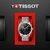 Reloj Tissot PR 100 Chronograph T1014171105101 | T101.417.11.051.01 - La Peregrina - Joyas y Relojes