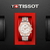 Imagen de Reloj Tissot PR 100 Lady Sport Chic Diamond Chronograph T1019172211600 | T101.917.22.116.00