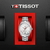 Reloj Tissot PR 100 Powermatic 80 T1012071101100 | T101.207.11.011.00 Asian Games Edition Lady - tienda online
