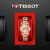 Reloj Tissot T-Wave Diamond T1122103345600 | T112.210.33.456.00 en internet