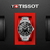 Imagen de Reloj Tissot Supersport Gent T1256101105100 | T125.610.11.051.00