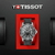Imagen de Reloj Tissot Supersport Gent T1256101708100 | T125.610.17.081.00