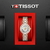 Reloj Tissot Bellissima Small Lady T1260102201300 | T126.010.22.013.00