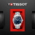 Imagen de Reloj Tissot Gentleman T1274101104100 | T127.410.11.041.00