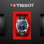 Imagen de Reloj Tissot Gentleman Powermatic 80 Silicium T1274071604101 | T127.407.16.041.01
