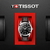 Imagen de Reloj Tissot Gentleman Powermatic 80 Silicium T1274071605101 | T127.407.16.051.01