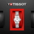 Reloj Tissot Classic Dream Lady T1292101101300 | T129.210.11.013.00 - comprar online
