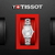 Imagen de Reloj Tissot T-my Lady T1320101103100 | T132.010.11.031.00