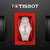 Imagen de Reloj Tissot PRX 35mm T1372101103100 | T137.210.11.031.00