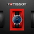 Reloj Tissot Everytime Gent T1434101604100 | T143.410.16.041.00 - comprar online