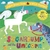Sugarlump unicorn book and toy set en internet