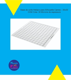 Base de corte Heliaco para Silhouette Cameo - 30x30 COM Cola- 30 Microns de espessura
