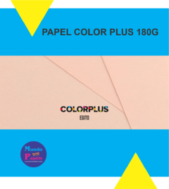 Papel Color Plus Egito - Nude 180G A4 20 fls