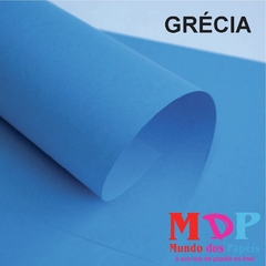 Papel Color Plus Grécia - Azul 180G A4 50 fls