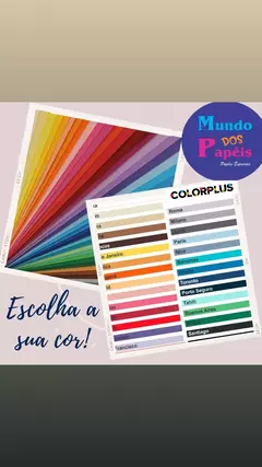 KIT COLOR PLUS 180G A4 COM 5 CORES DIVERSAS PCT 25 FLS KIT 7 ( BUENOS AIRES, MILANO, JAMAICA, BAHAMAS, SAHARA ),