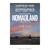 Poster Nomadland - QueroPosters.com