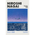 Quadro Plane Hiroshi Nagai Illustrations Printable Japan Manga 02 - comprar online
